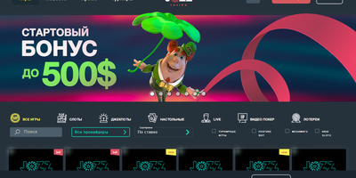 Jozz site preview