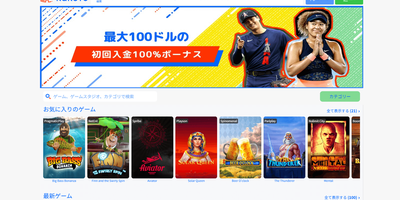 KaKeYo site preview