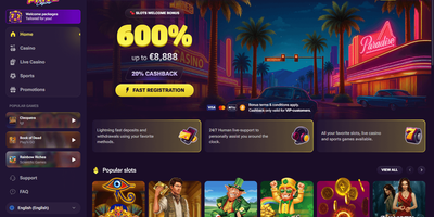 Prive site preview