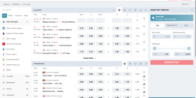 Winmasters site preview